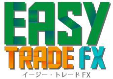 Easy Trade FX無料講座